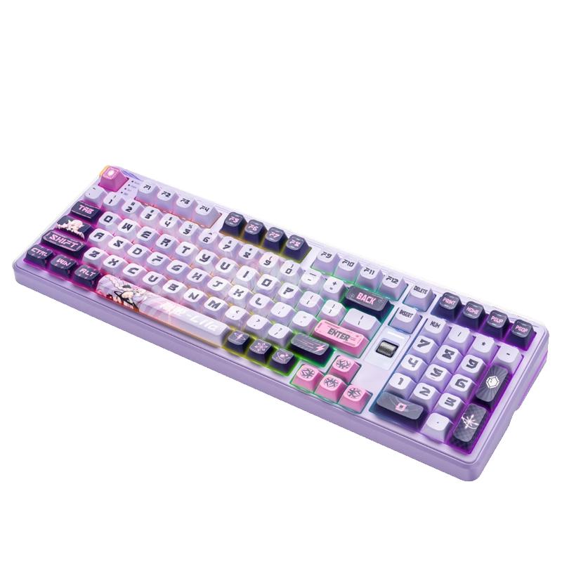 

Colorful Qingyu 98 Three-Mode Custom Mechanical Keyboard