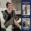 Early Autumn 2026 New Striped Loose and Thin Hooded Knitted Medium and Long Skirt Lazy Style Casual Dress Women