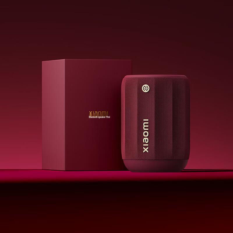 Xiaomi Mini Portable Bluetooth Speaker CN plug (adapter included)