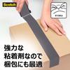 3M Scotch Super Strong Repair Card Minimal 48mm Wide x 5M Long DUCT-FNR5 Multi-Purpose Tape, Type, Residue,