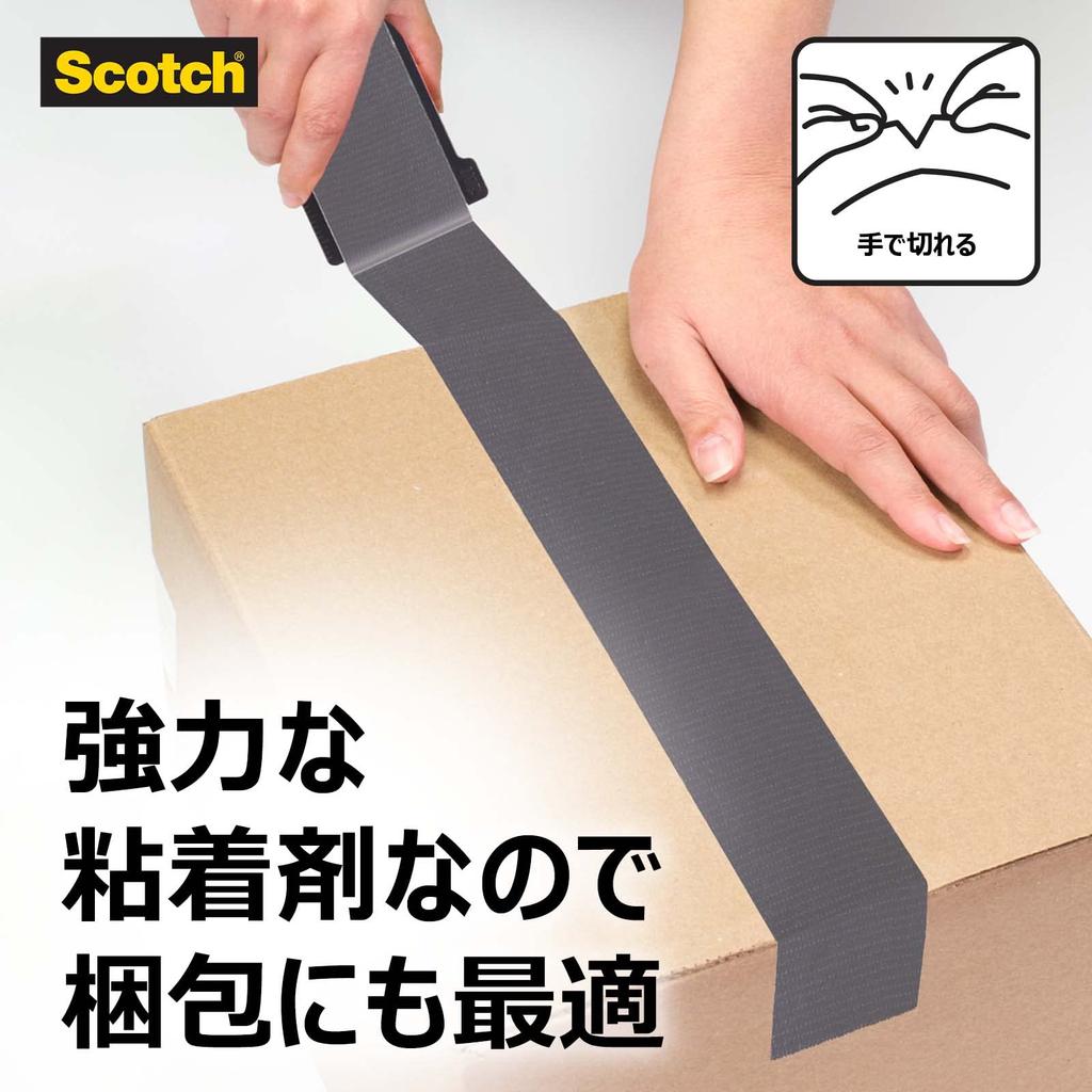 3M Scotch Super Strong Repair Card Minimal 48mm Wide x 5M Long DUCT-FNR5 Multi-Purpose Tape, Type, Residue,