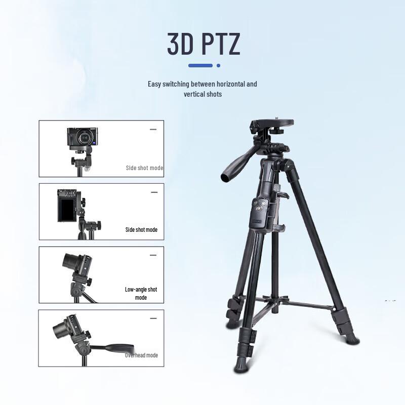 YUNTENG VCT-5208 Bluetooth Tripod