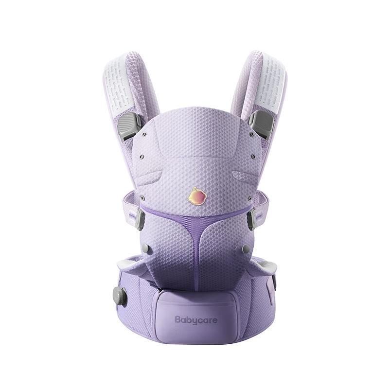 babycare 3-in-1 Ergonomic Baby Carrier and Hip Seat