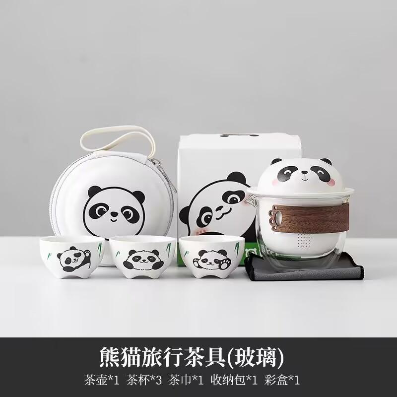 

Кружка Panda Kuaike Керамическая Портативная Один Чайник Три Чашки Для Кемпинга На Открытом Воздухе Портативный Дорожный Чайный Набор Чайник Чайная Чашка
