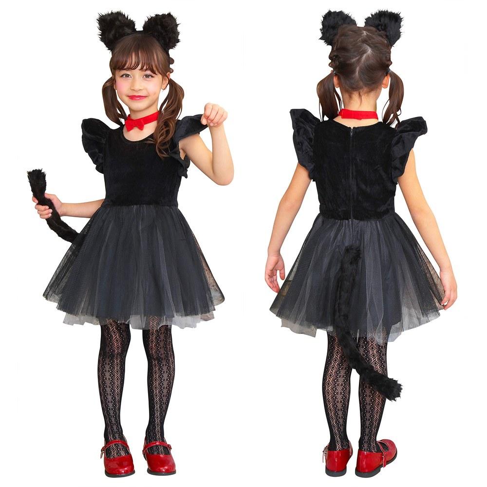 Clearstone Petit Shanoir Black Cat Cosplay Halloween Costume 100cm Kids Girl Black