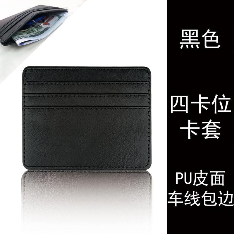 

Pu Leather ID Card Holder Candy Color Bank Credit Card Box Multi Slot Slim Card Case Wallet Women Men Business Card Cover