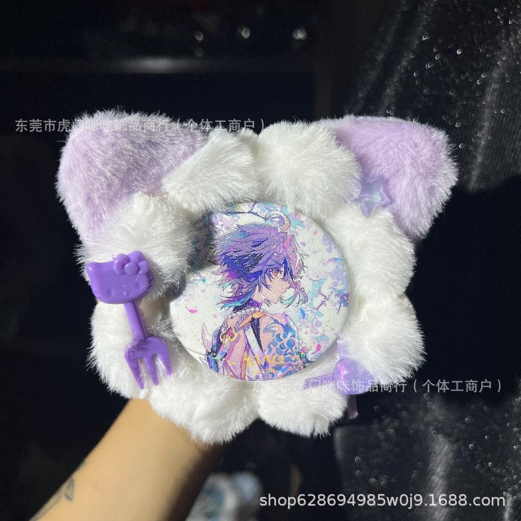 Japanese cat ears cute Bazito Valley beauty pain bag plush decoration cabbage 58mm handmade badge bottom support material
