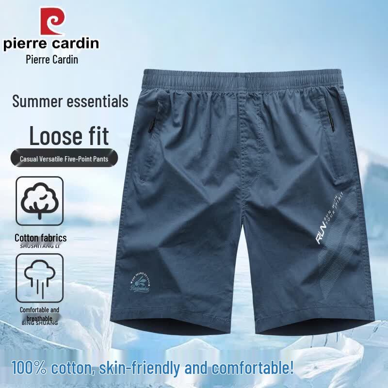 Pierre Cardin Men s Cotton Casual Shorts 2XL
