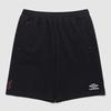 Umbro Crispy Taslan Pique Shorts Uq223chp57
