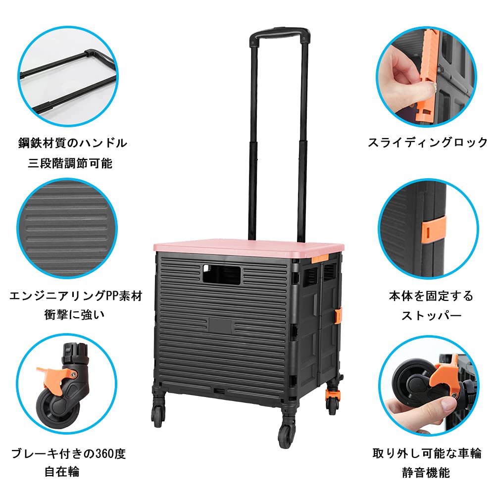 MAMBASNAKE Carry Foldable Shopping Container Carry Shopping Load Capacity Lightweight 4 Wheels 360 Degree Silent 3 Levels Includes Comes with Camping