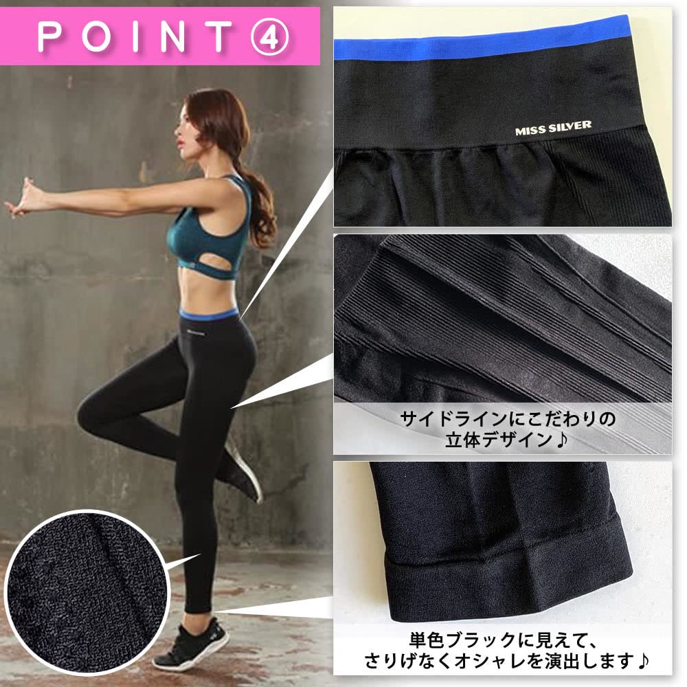 Sokure Sports Running Yoga Leggings Women's Leggings, Leggings, (Sizes L-XL, Purple)