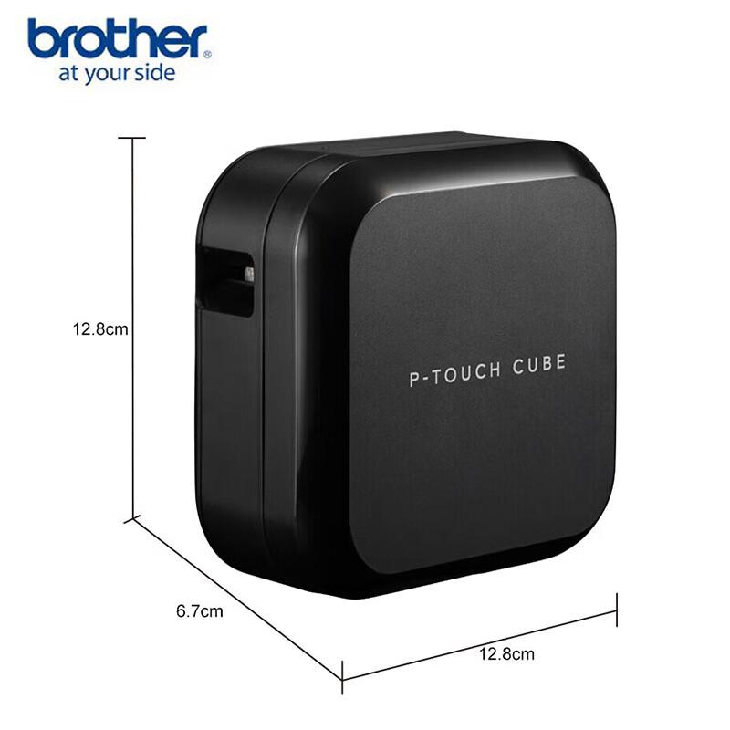 Brother PT-P710BT Portable Thermal Label Printer CN plug (adapter included)