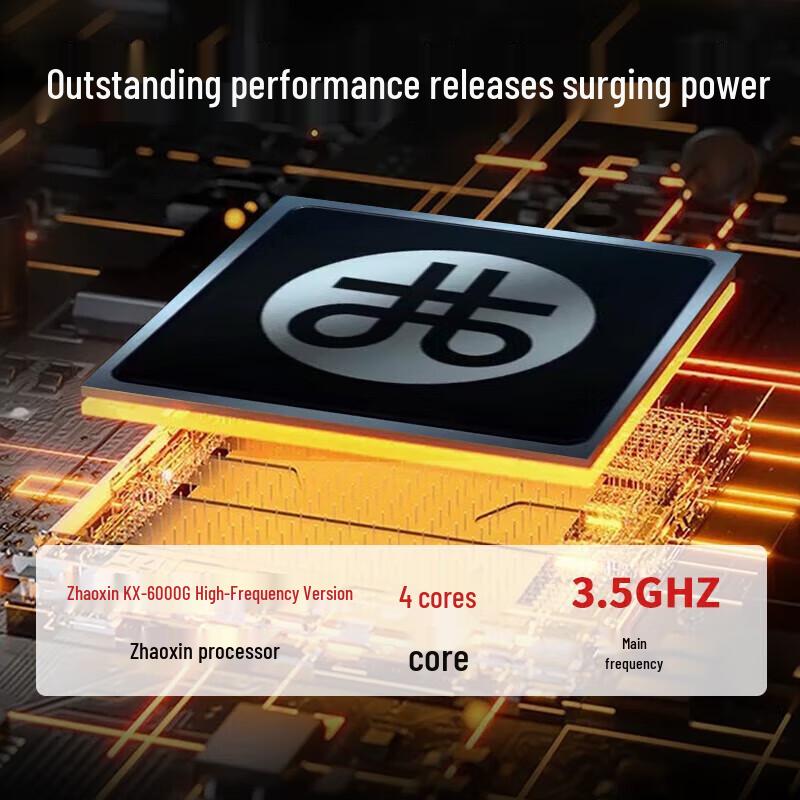 Lenovo Kaitian X1 Trustworthy Business Laptop (CN version)