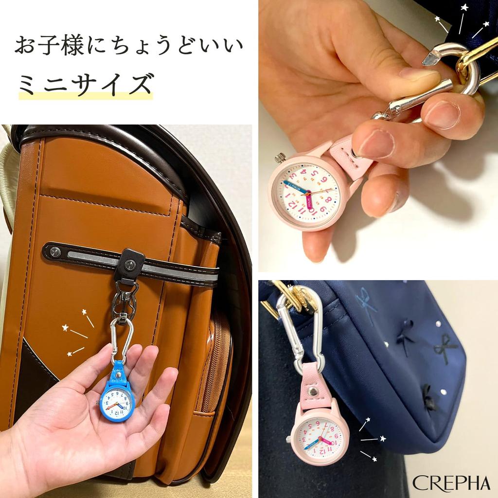 CREPHA Keychain Watch, Carabiner Watch for Kids, Elementary School Students, Analog, Waterproof, Easy To Read, Small, Mini Size, Backpack-Friendly,