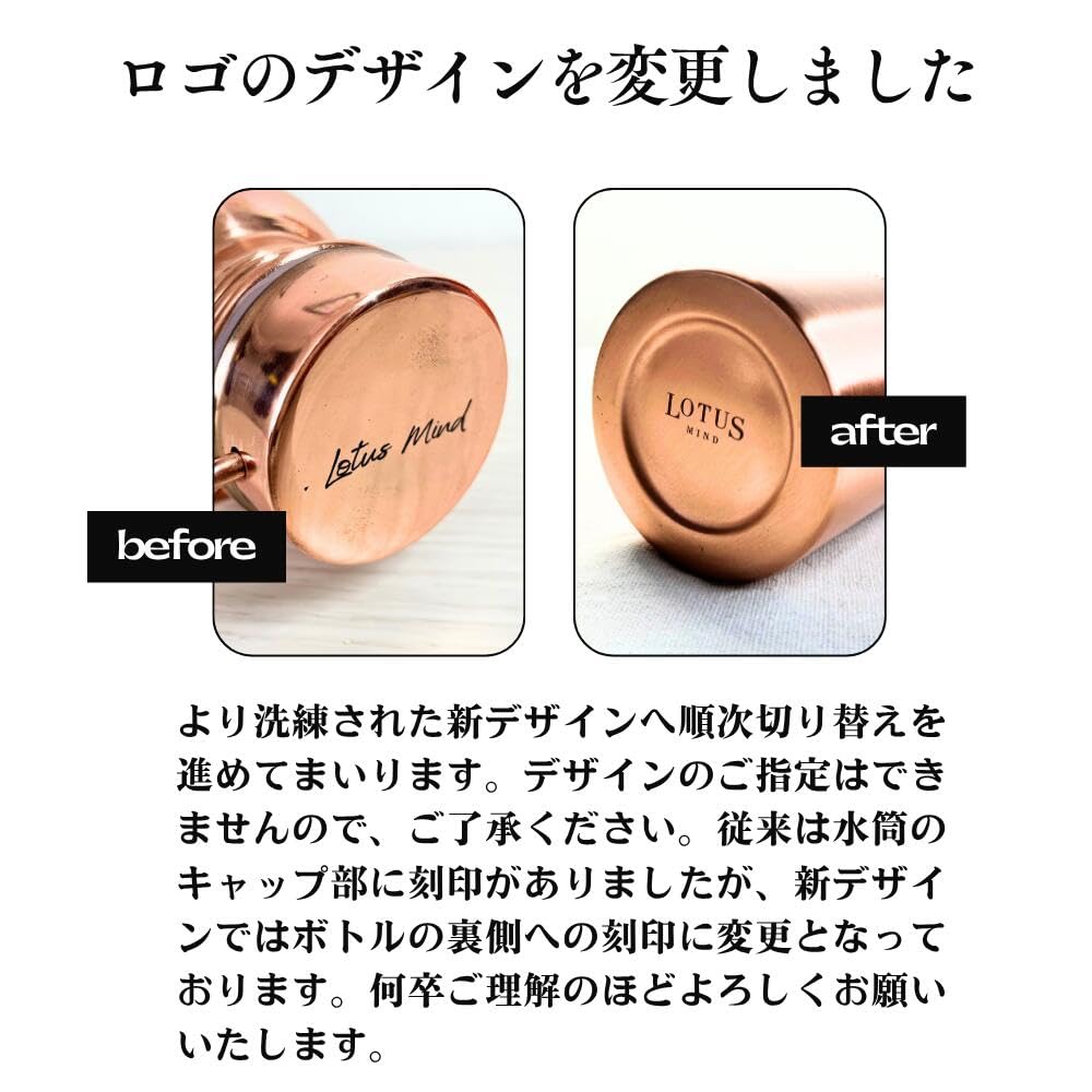 Safe Domestic Shipping. Copper Water Bottle, 600ml, Healthy, Ionized Water Bottle, Unplated, Made In India, Pure Copper, Authentic.