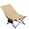 Outdoor Folding Lounge Chair