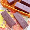 Peanut Squishy Butter Decompress Ornament Soft Cheese Simulation Chocolate Gifts Funny Fidget Gifts Desktop Accessories