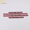 19 A6L Sill Trim Decorative Sequins & Welcome Pedal Protector