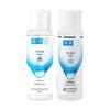 Hada Labo Gokujyun Hydrating Lotion Duo Set