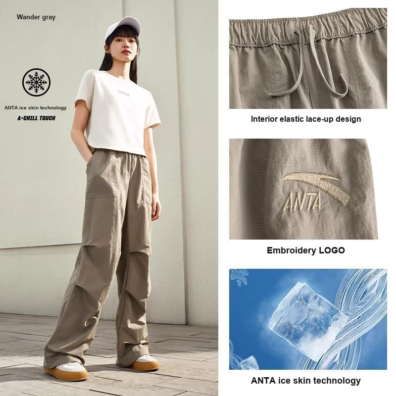 Anta Life Series Sports Simple Solid Color Straight Loose Breathable Casual Pants Men Bottoms Gray 952528505-3