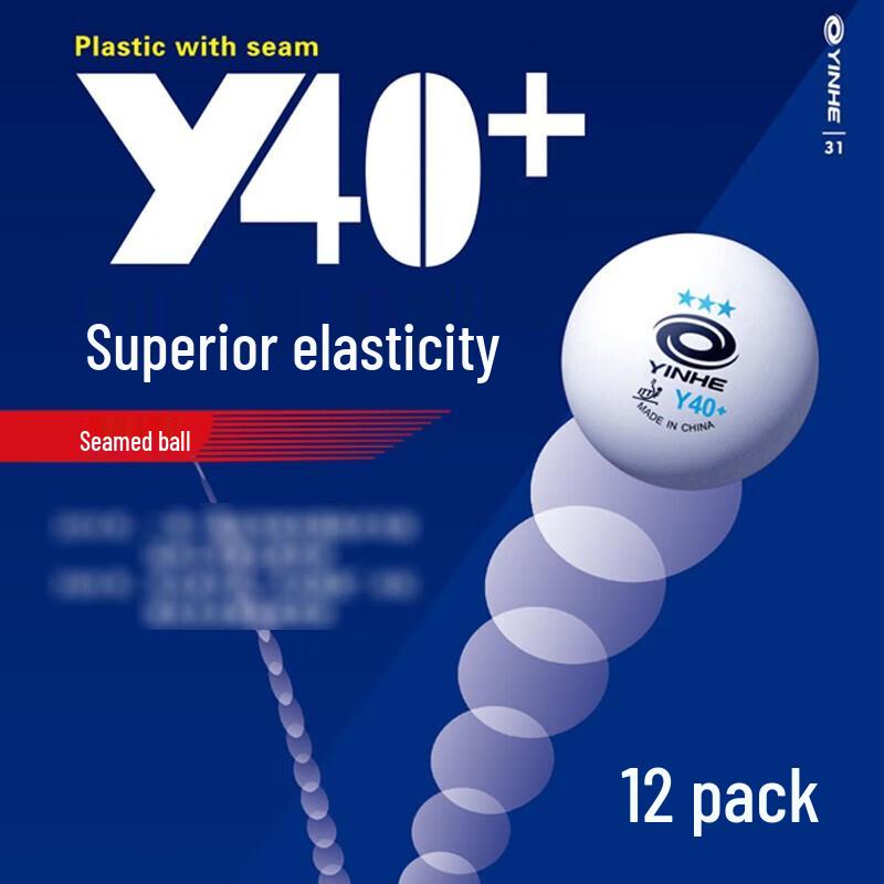 Galaxy 3-Star Seamed Table Tennis Balls