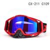 Motorcycle goggles, goggles, ski cross-country windproof goggles, riding outdoor downhill goggles