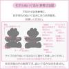 Clothes for Stuffed Animals Such As Made In Knitted Cds509pt Puppets, ShellieMay, Clothes, Costumes, Japan, One-piece, Navy, Striped, Dress-up,