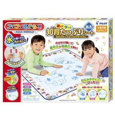 Pilot Swish Swish Educational Sheets Packed with Fun and Learning Activities Blue Ages 3 Educational Toy Drawing ~Drawing, Words, Hiragana, Numbers~