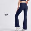 Bahar/Yaz İçin Yüksek Bel İspanyol Paça Yoga Pantolonu - Dış Mekan Geniş Paça Dar Kesim