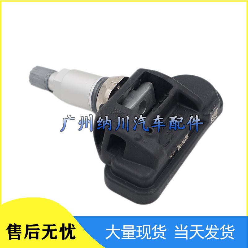 Compatible Tire Pressure Monitor Sensor for Ghibli 05154876AB