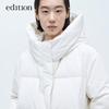 Edition Women's Hooded Short Goose Down Puffer Jacket