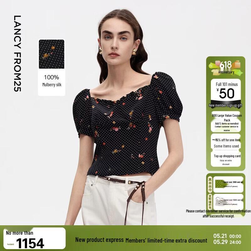 Langzi Mulberry Silk Polka Dot Puff Sleeve Blouse M