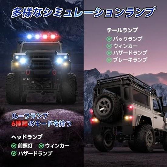 Remote Control Off-Road Crawler RC Car Adults 1 12 4WD Four-Wheel Drive Brake Function RTR 120 Minutes Operating Time Children Boyfriend Father School