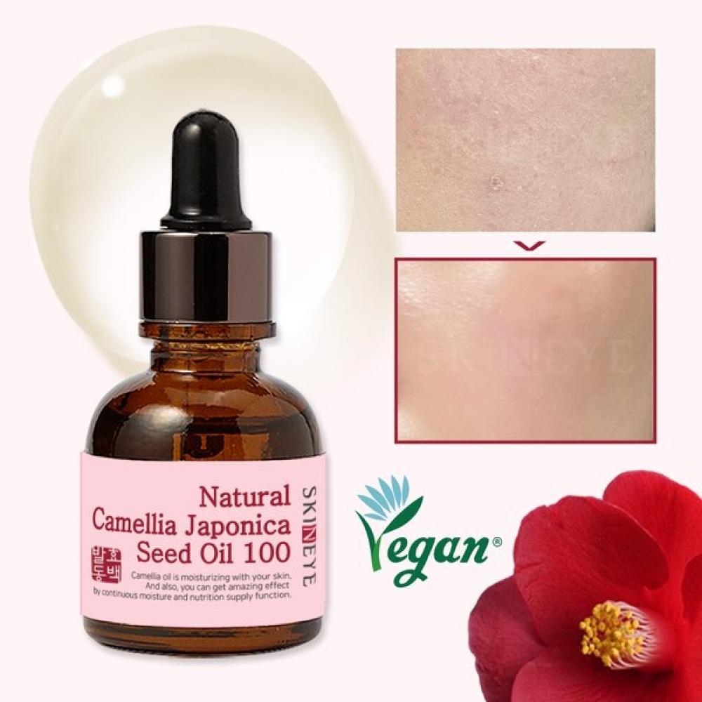 Natural Fermented Camellia Oil 100  Camellia Face Vegan Oil