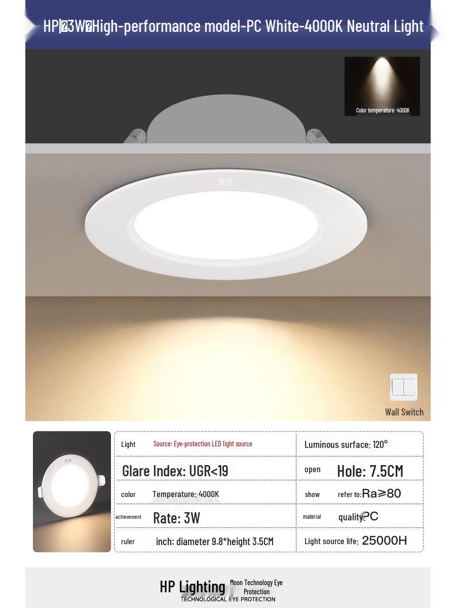 

Aluminum Recessed Downlight Spotlight for Living Room Ceiling, 7.5