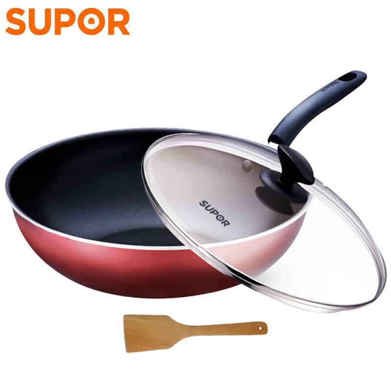 Supor Colorful Easy-Clean Non-stick Wok