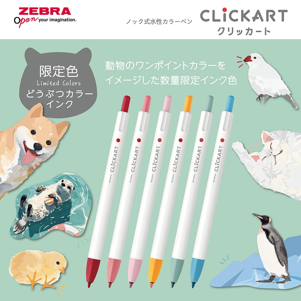 Zebra Markers Clickart Animal Colors Limited Edition Set Water-Based 6-Color WYSS22-DC-6C