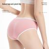 Qihaiqiu Women's Disposable Sterilized Underwear