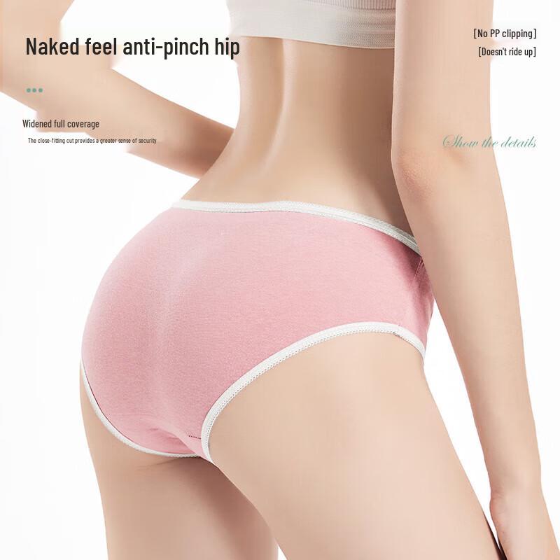 Qihaiqiu Women's Disposable Sterilized Underwear