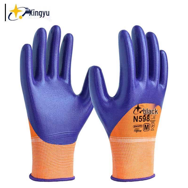 XINGYU Nitrile Coated Work Gloves