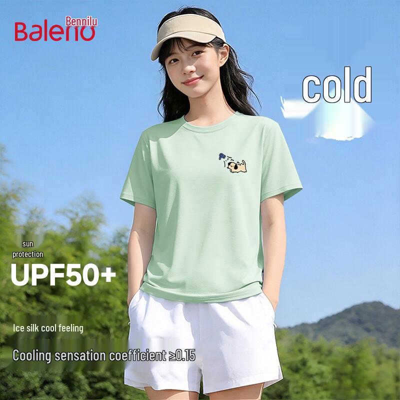 Baleno Women s Cool-Feel Quick-Dry T-Shirt M