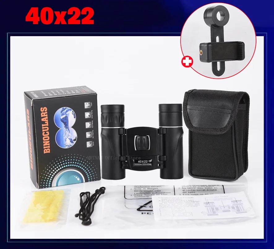 5000M/50000M Portable HD Zoom Binoculars 500X25 Telescope Powerful Folding Long-Distance Vision Hunting Outdoor Camping Sports