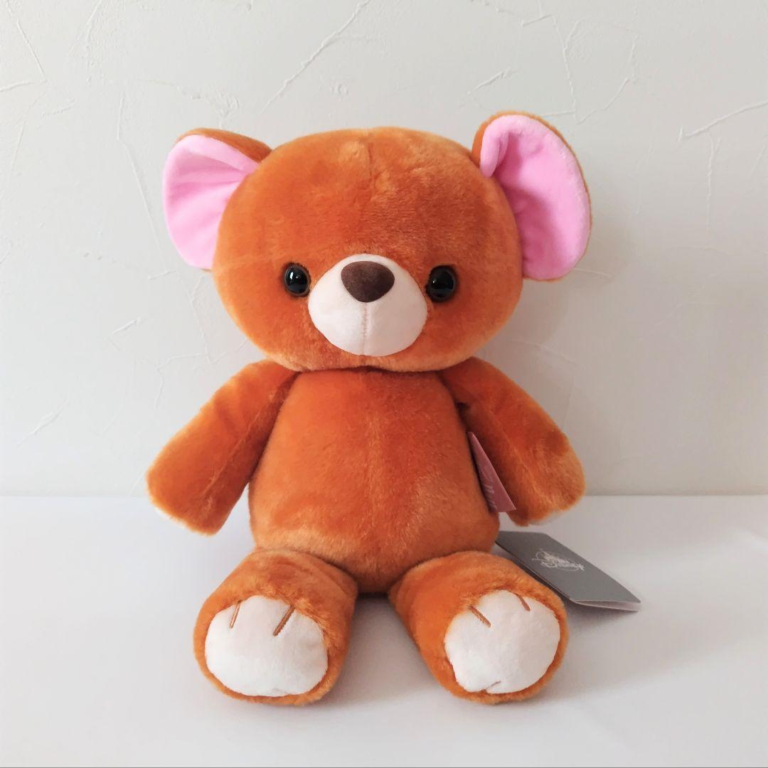 

[USED] Disney Peter Pan Michael Teddy Bear Plush Toy