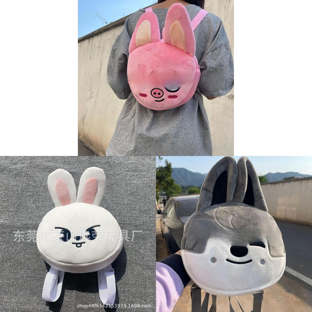 Stray Kids Mini Animal Backpack With Cotton Material For School Use