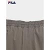 Fila Men's 2026 Summer Cool Casual Woven Trousers
