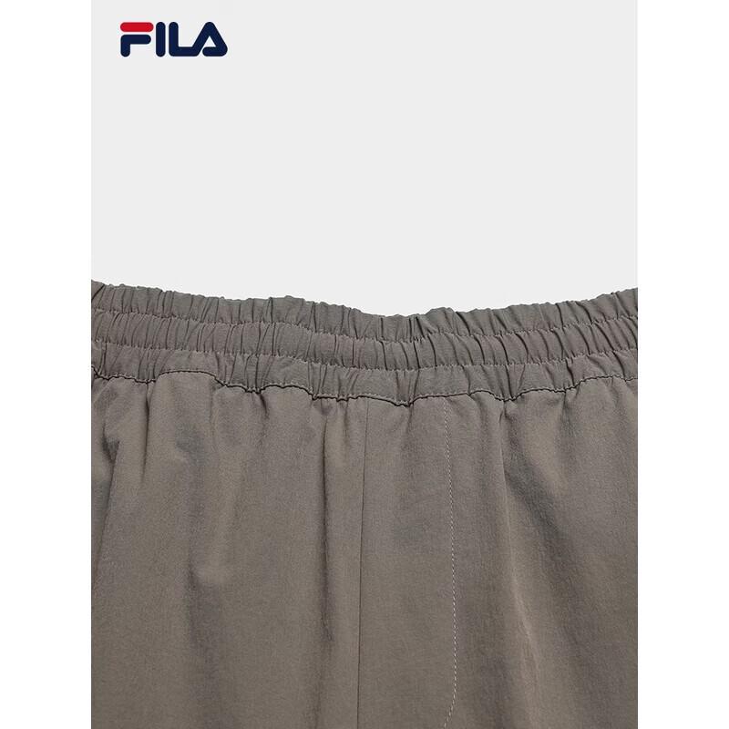 Fila Men's 2026 Summer Cool Casual Woven Trousers