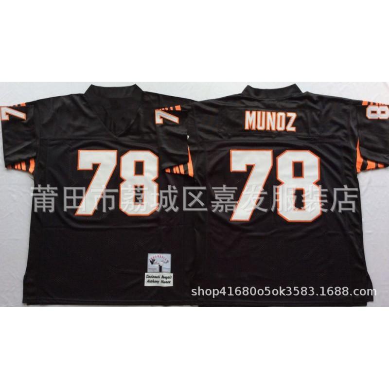 Vintage Cincinnati Bengals NFL Futbola Džersija