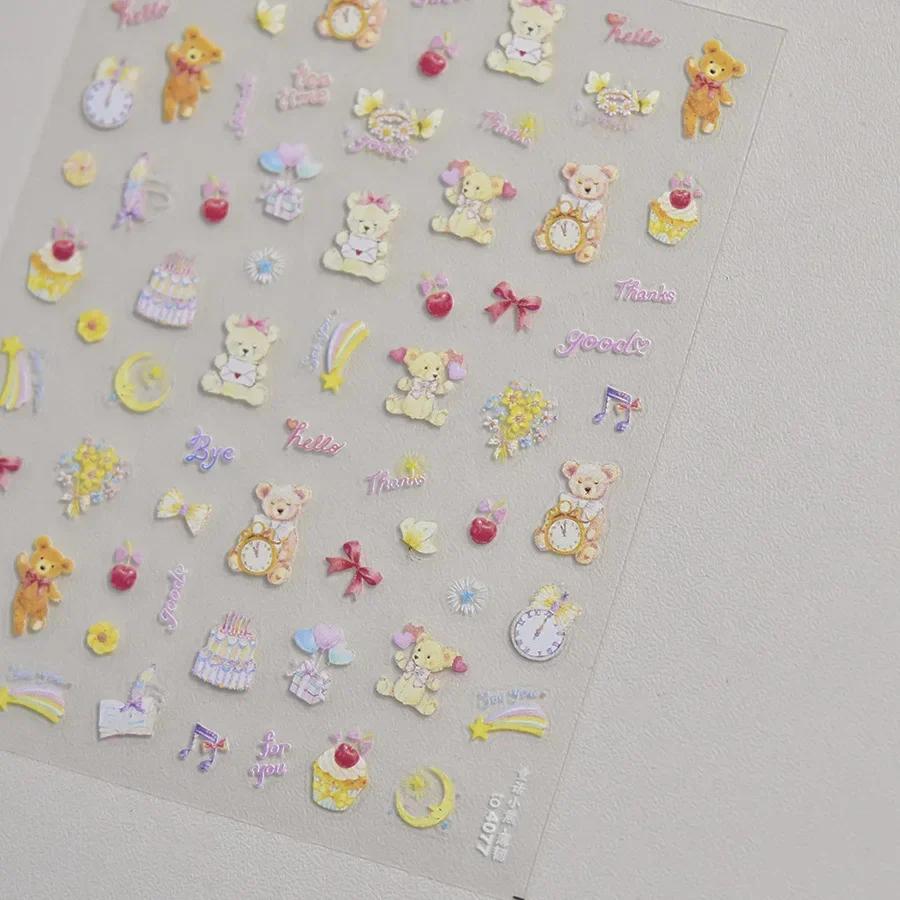 5D Pudding Jelly Dessert Fruit Cherry Pink Claw Print Bowknot Tie Knot Love Heart Stars Nail Art Sticker Adhesive Manicure Decal