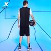 Xtep Men's Basketball Uniform Set
