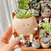 1PC Cute Ceramic Succulent Pot – Smiling Rocking Chair Style Mini Planter for Home Garden Decor